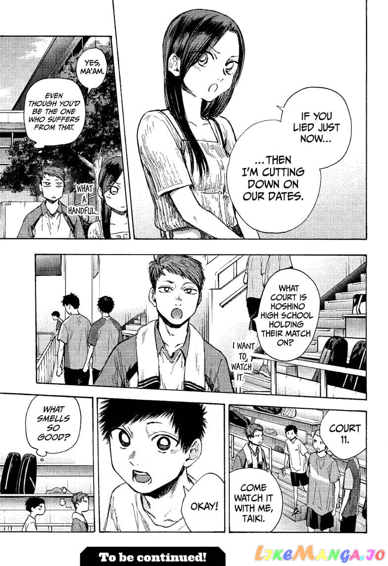 Blue Box, Chapter 41 image 19